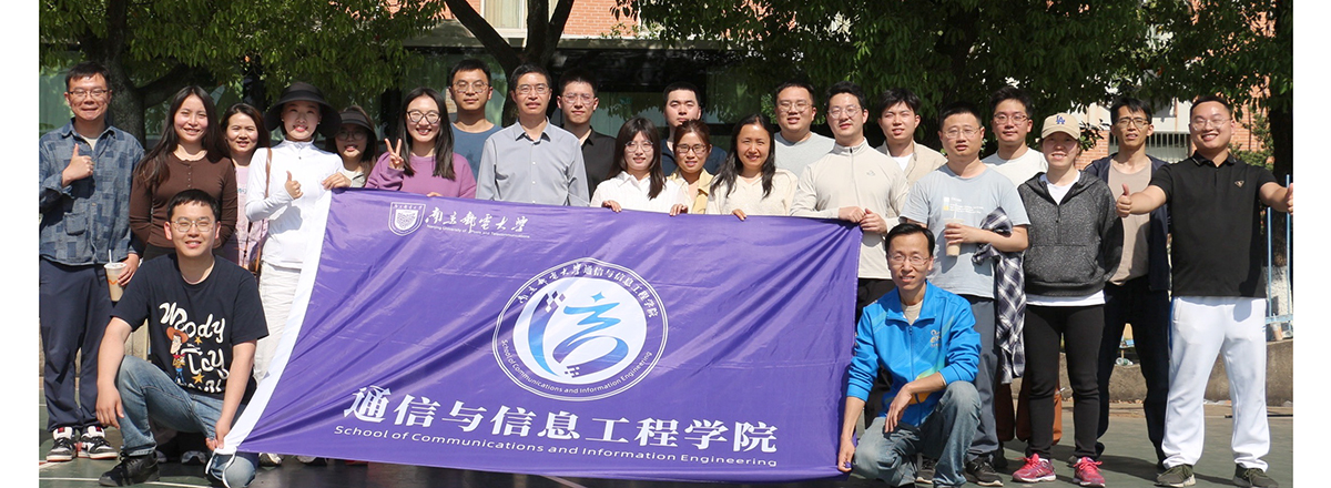 我院举行教职工趣味运动会