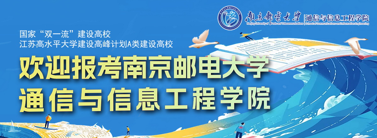 欢迎报考英国上市公司官网365