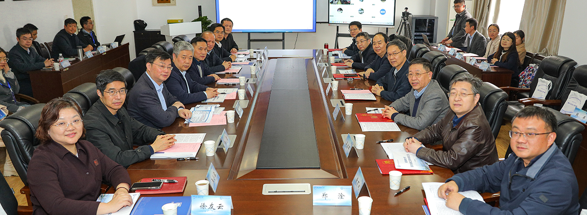 我校举行信息与通信工程学科专家...